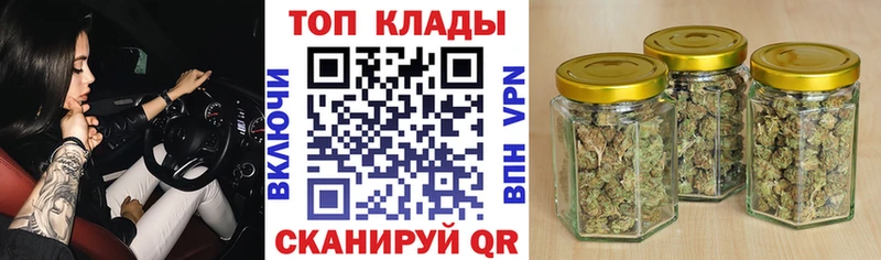 Наркота Богучар Бошки Шишки APVP ГАШ Меф мяу мяу LSD-25 Cocaine