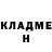 АМФЕТАМИН Premium Kovalova_nails