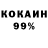 Амфетамин VHQ bobbavet