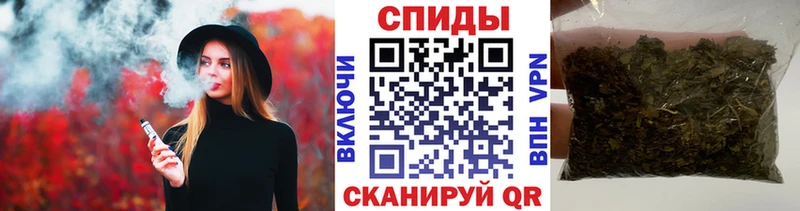 Бутират бутандиол  где продают   Богучар 