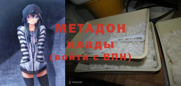 прущие грибы Белоозёрский