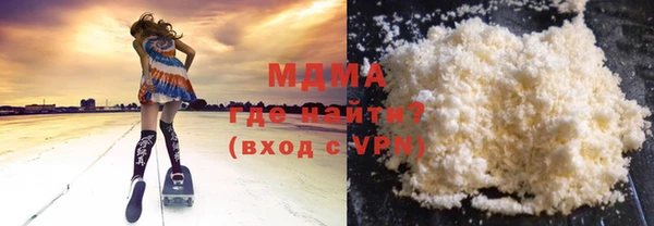 Альфа ПВП Беломорск