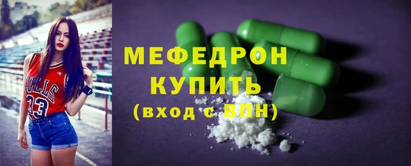 ГАЛЛЮЦИНОГЕННЫЕ ГРИБЫ Белокуриха