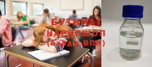 Альфа ПВП Беломорск
