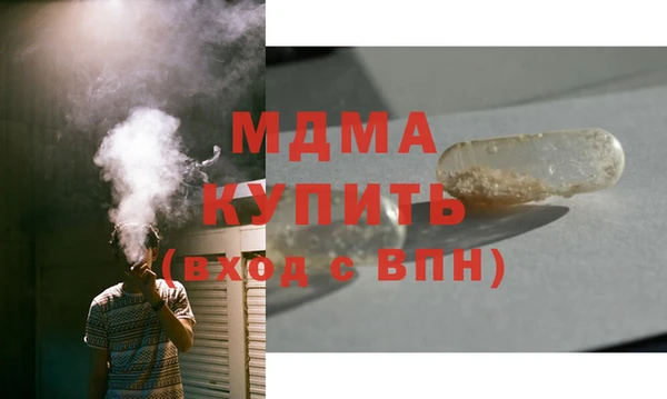 прущие грибы Белоозёрский