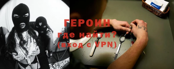 Альфа ПВП Беломорск