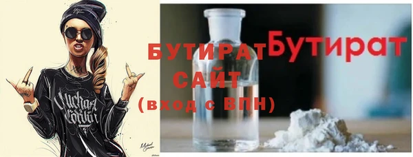 Альфа ПВП Беломорск