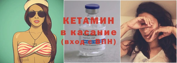 прущие грибы Белоозёрский