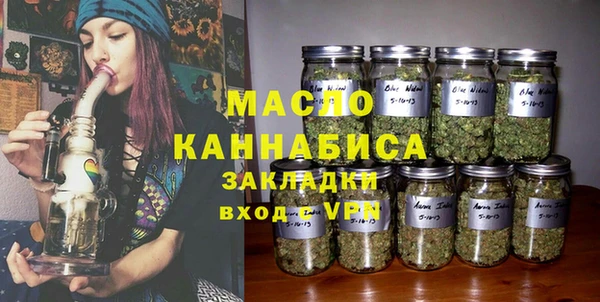 ГАЛЛЮЦИНОГЕННЫЕ ГРИБЫ Белокуриха
