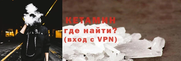 ГАЛЛЮЦИНОГЕННЫЕ ГРИБЫ Белокуриха