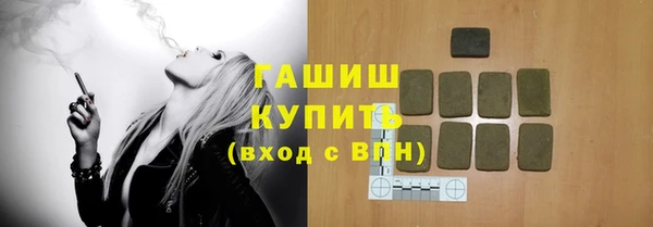 Альфа ПВП Беломорск