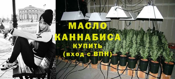 Альфа ПВП Богданович