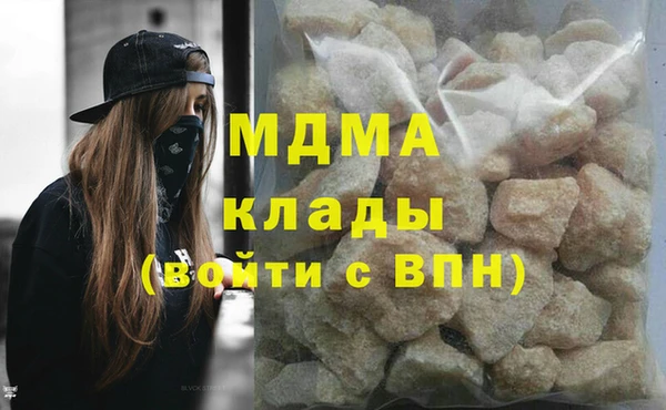 Альфа ПВП Беломорск