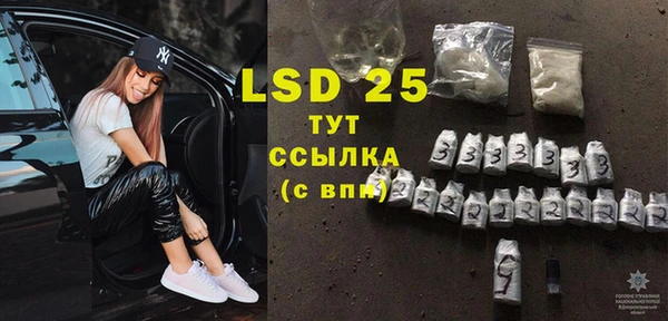 Альфа ПВП Богданович
