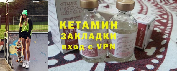 прущие грибы Белоозёрский