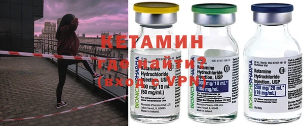 Альфа ПВП Богданович