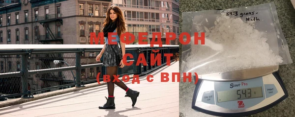 прущие грибы Белоозёрский