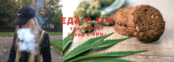 ГАЛЛЮЦИНОГЕННЫЕ ГРИБЫ Белокуриха