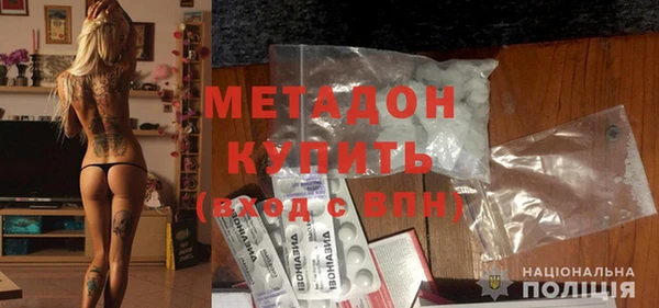 Альфа ПВП Беломорск