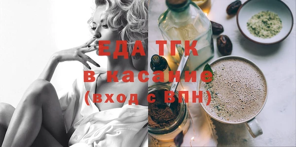 Альфа ПВП Беломорск