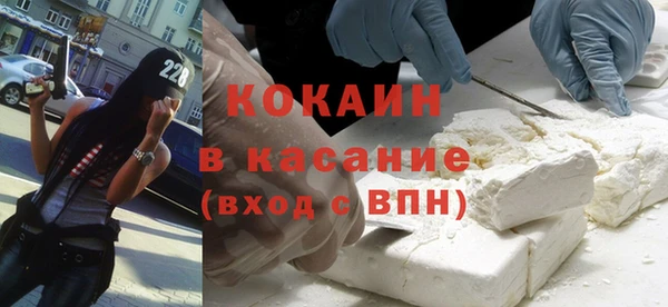 прущие грибы Белоозёрский