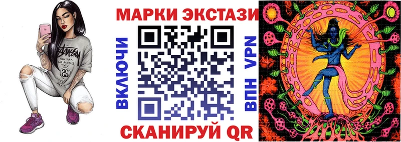 где можно купить наркотик  Богучар  Марки 25I-NBOMe 1,5мг 
