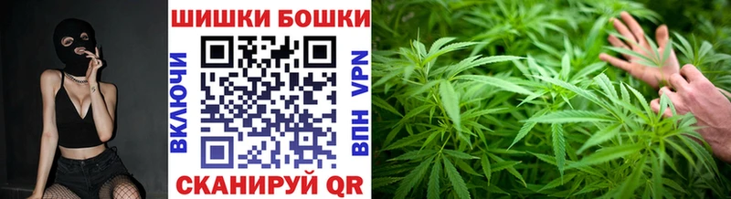 hydra ссылки  Богучар  Каннабис планчик 
